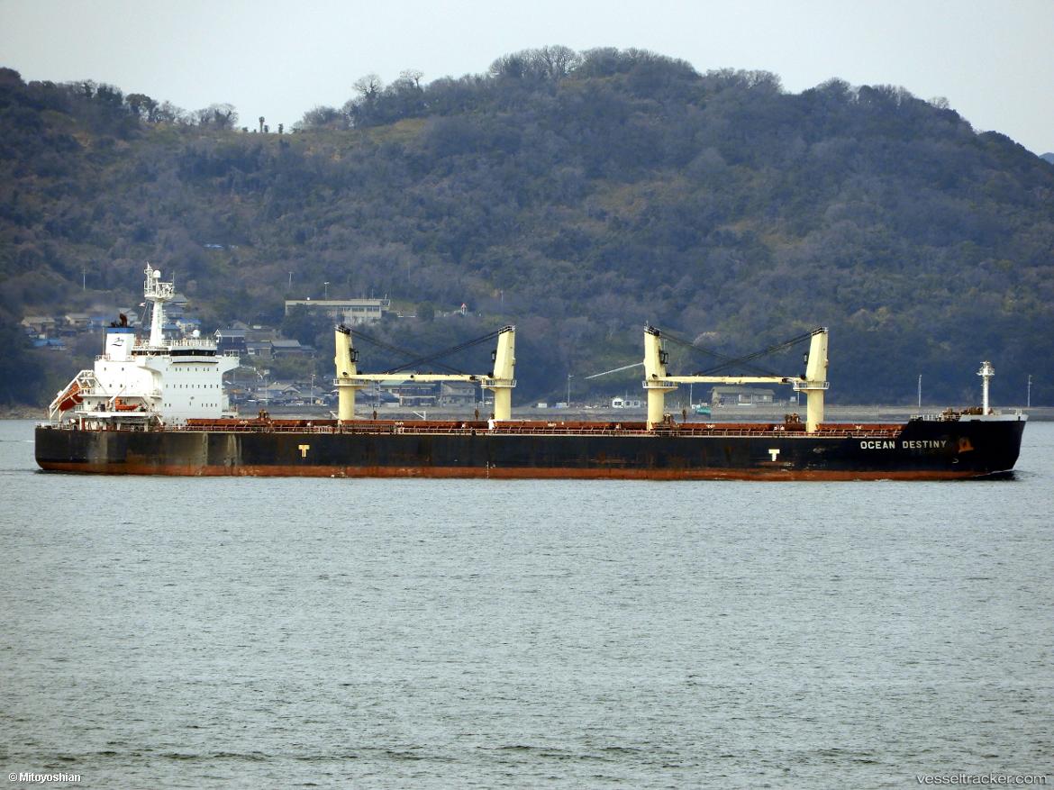 Ocean-Oceanus - Bulk Carrier