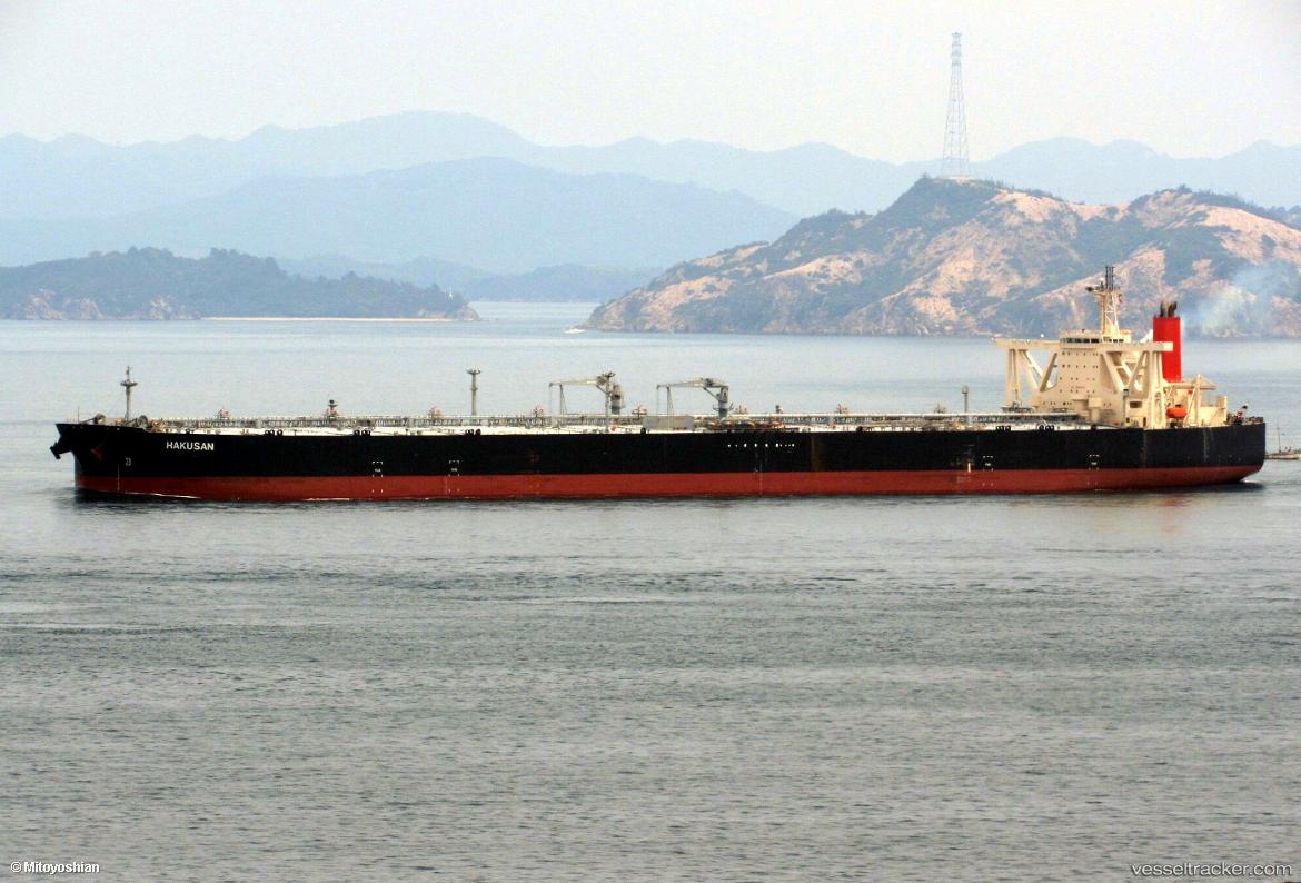 Hakusan - Crude Oil Tanker vessel