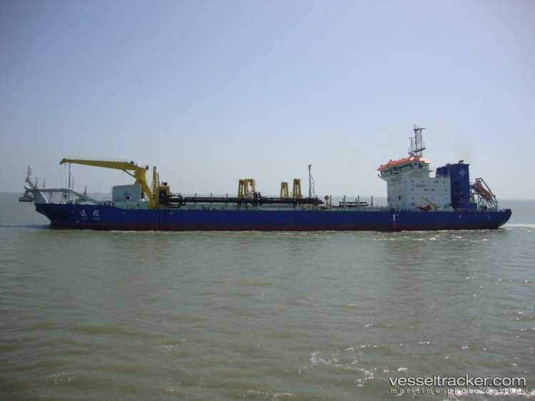 Tong-Cheng - Hopper Dredger vessel