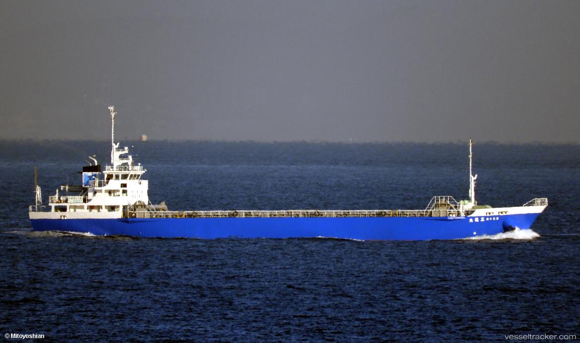 Ikkaku - General Cargo Ship vessel