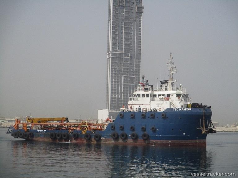 Tsc-Kamyar - Offshore Tug Supply Ship vessel