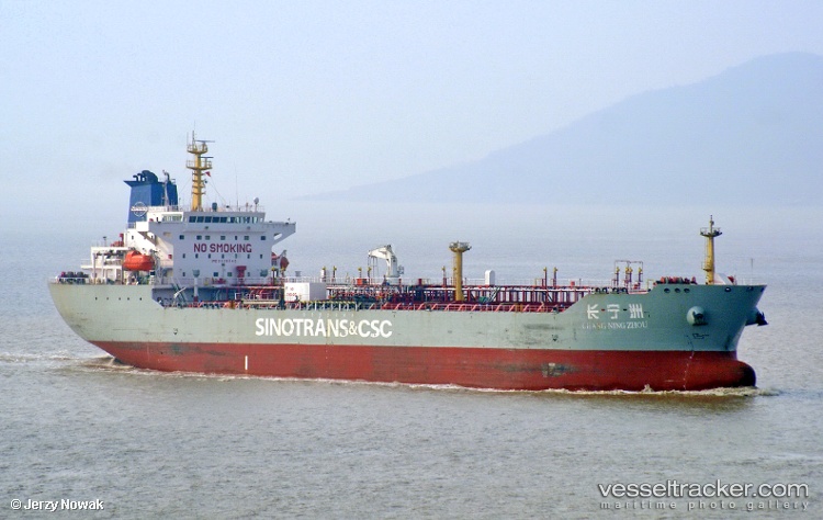 Changningzhou - Oil Products Tanker vessel