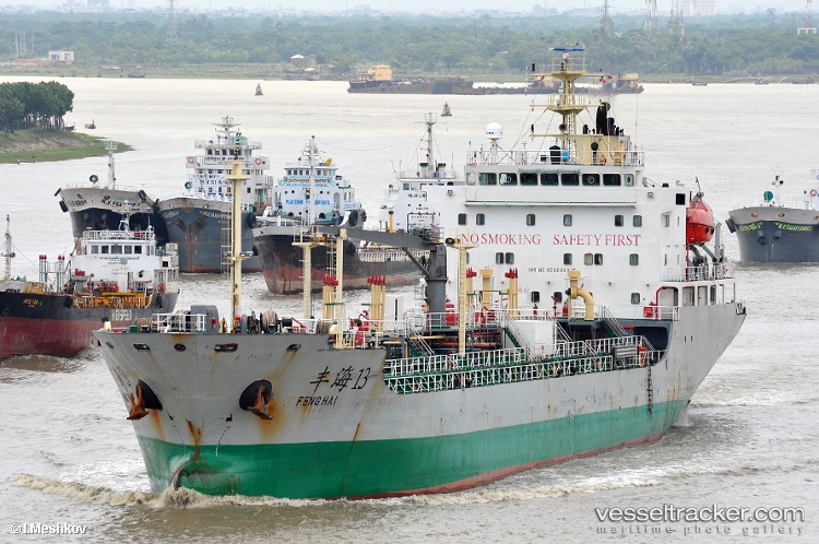 Sheng-Hang-006 - Chemical Oil Products Tanker vessel