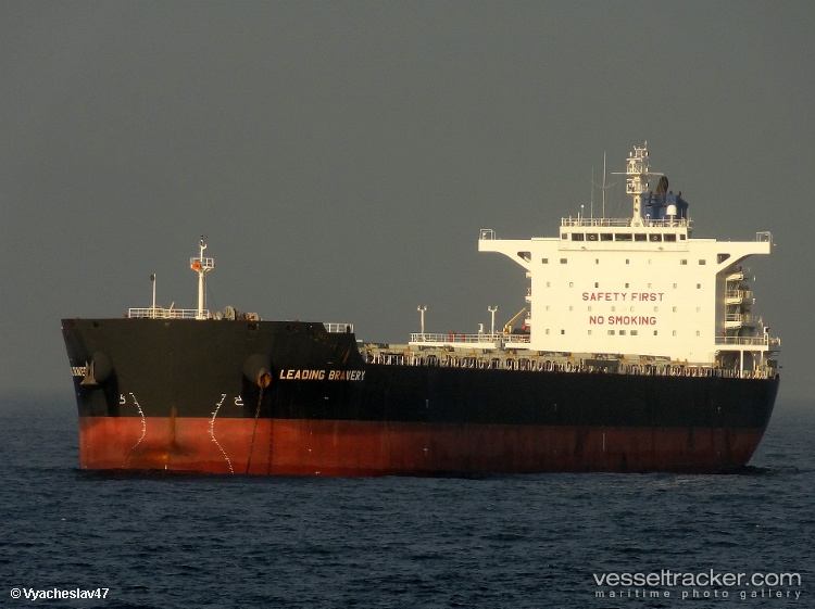 Leading-Bravery - Bulk Carrier vessel