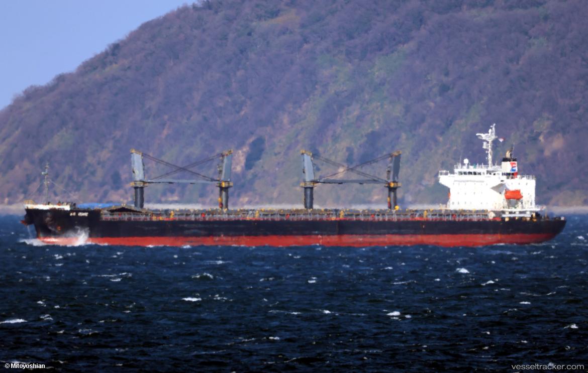 Es-Kure - General Cargo Ship vessel
