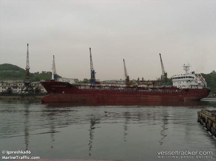 Orenburg - Oil Products Tanker