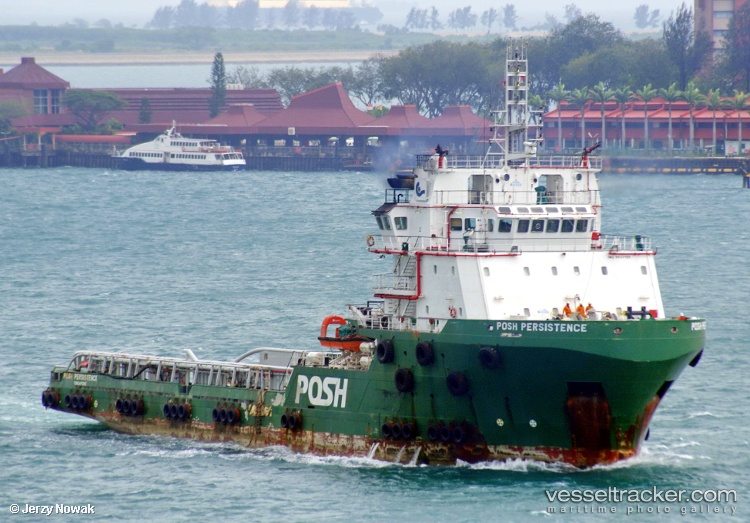 Persistence - Offshore Tug Supply Ship vessel