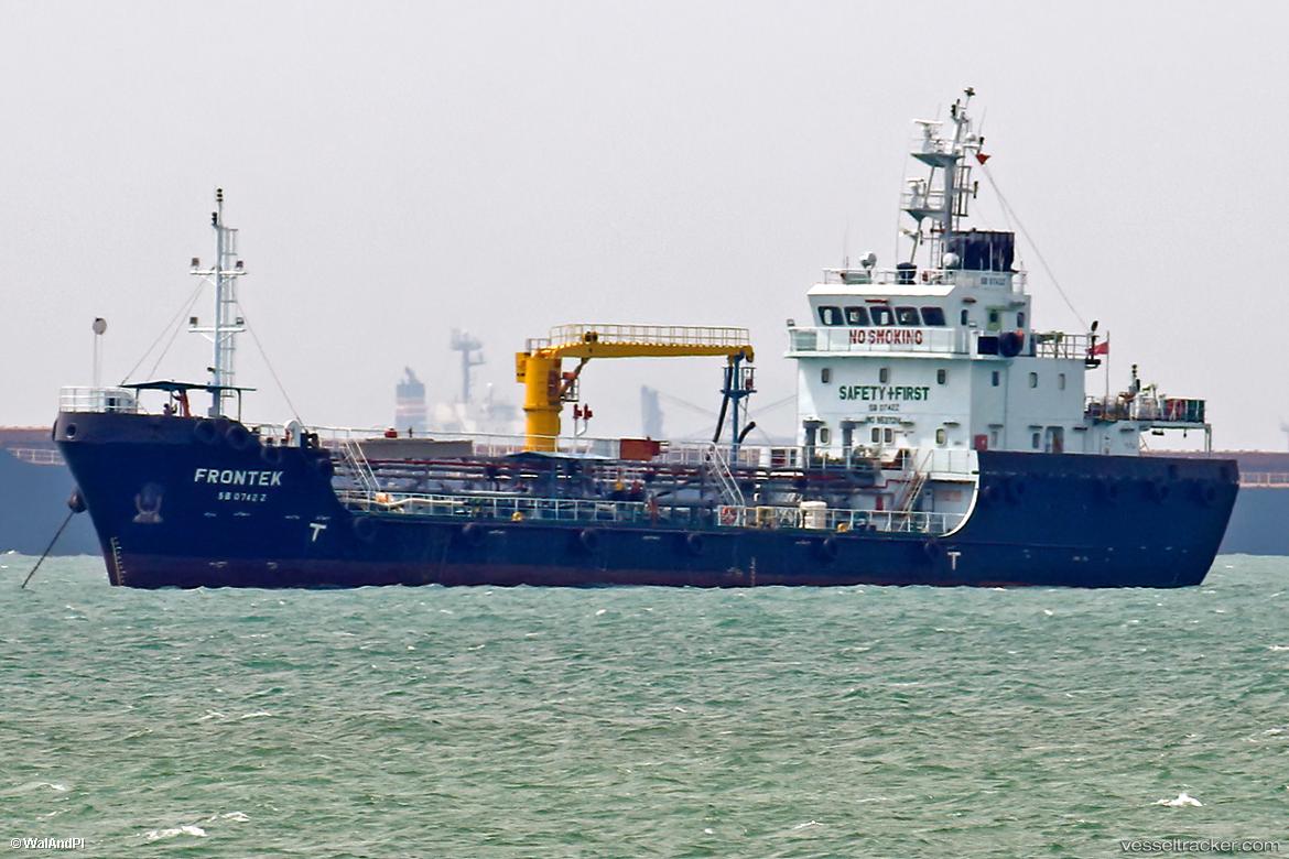 Frontek - Service Ship vessel