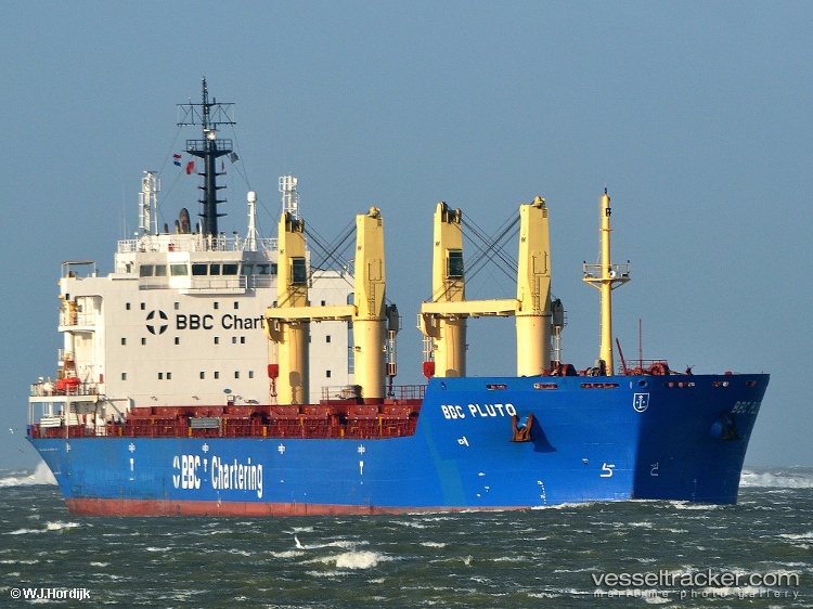 Arianda - Bulk Carrier vessel