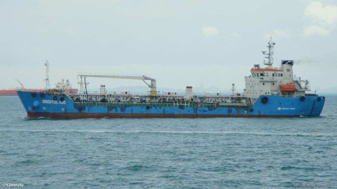Indus - Oil Products Tanker vessel