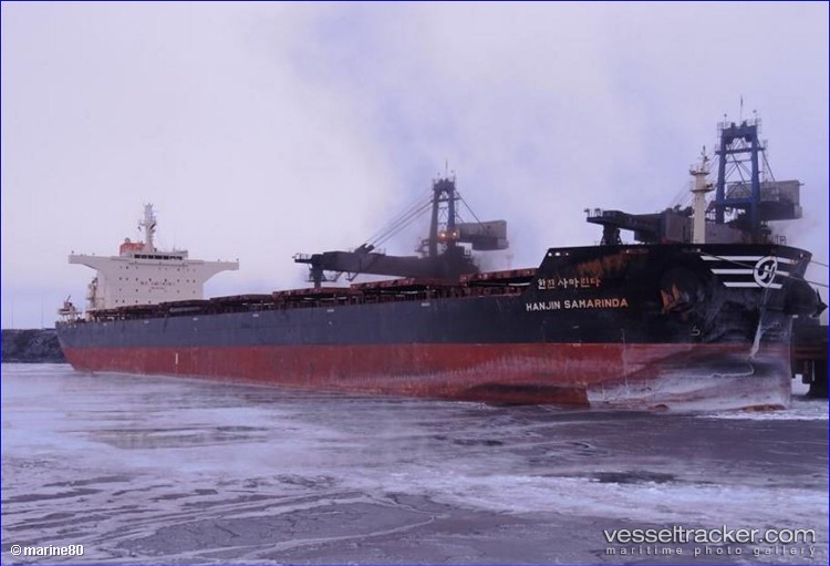 Hl-Samarinda - Bulk Carrier vessel