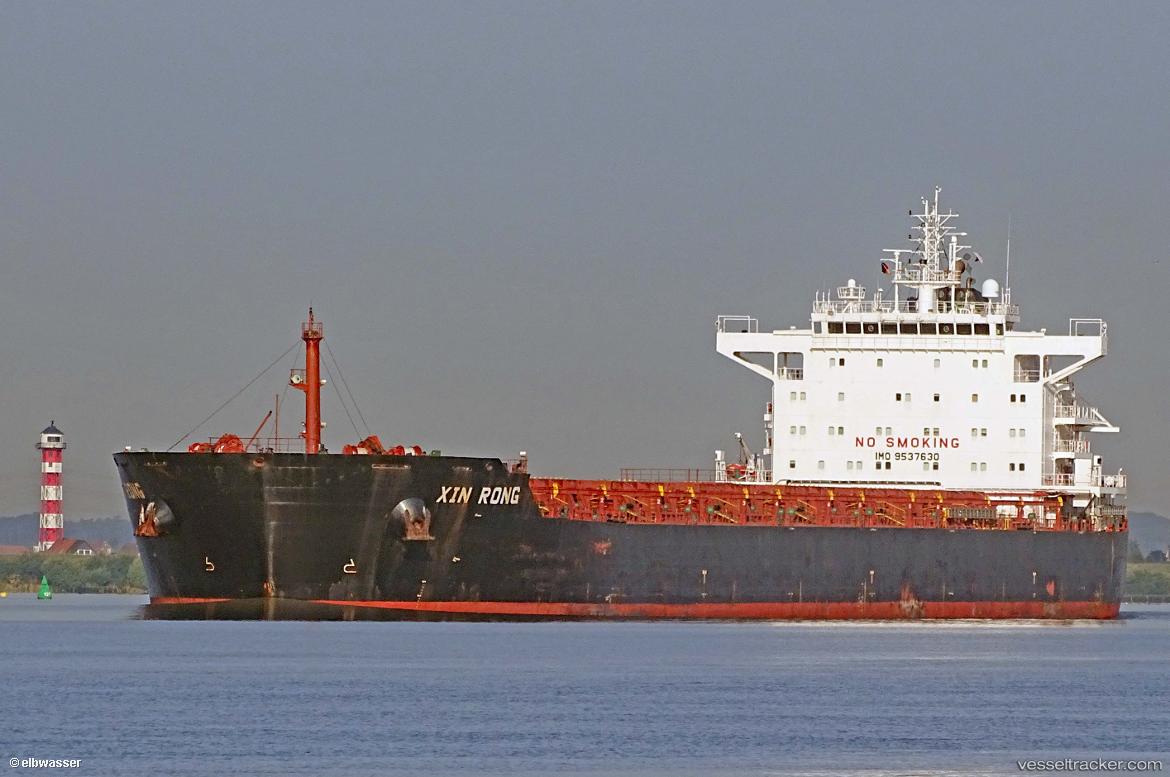 Xin-Rong - Bulk Carrier vessel