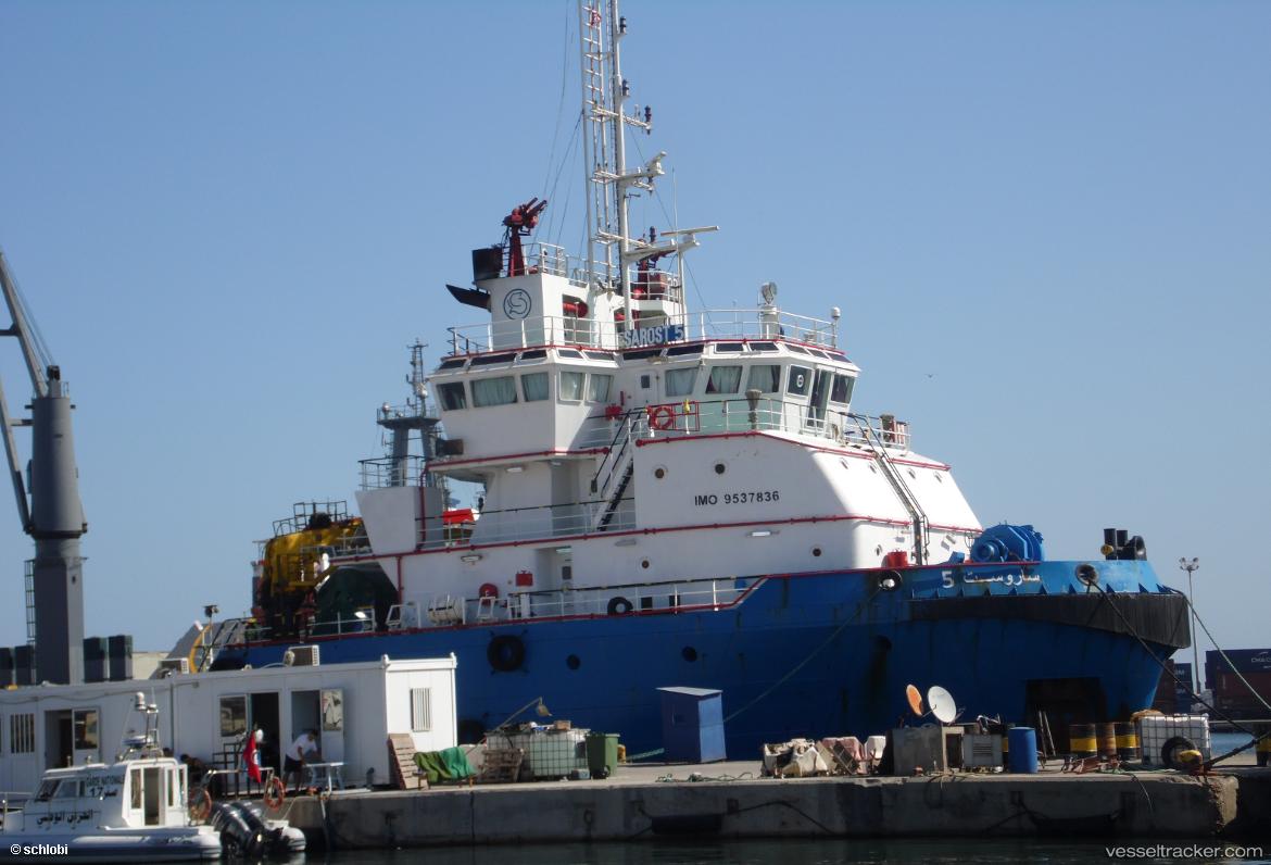 Sarost-5 - Offshore Tug Supply Ship vessel