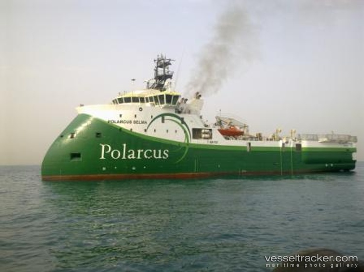 Vyacheslav-Tikhonov - Research Vessel vessel