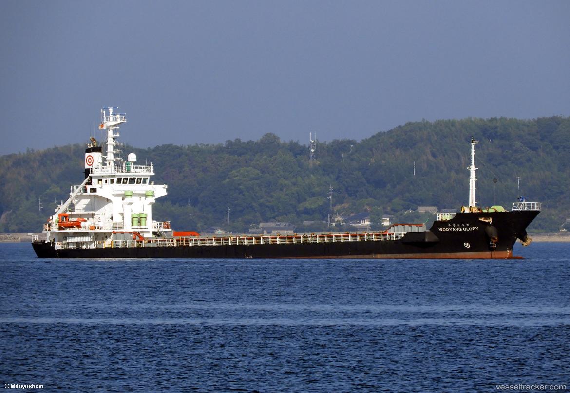 Wooyang-Glory - General Cargo Ship vessel