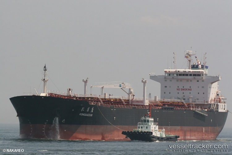 Kong-Que-Zuo - Oil Products Tanker
