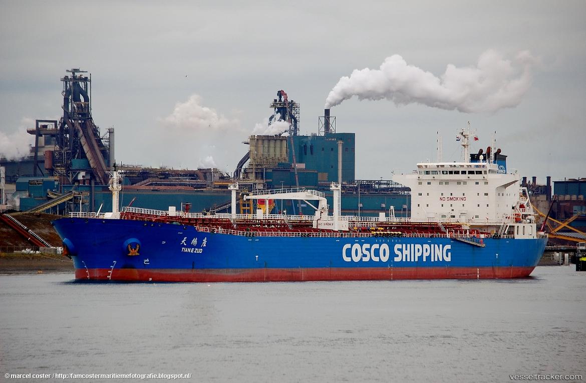 Tian-E-Zuo - Oil Products Tanker vessel