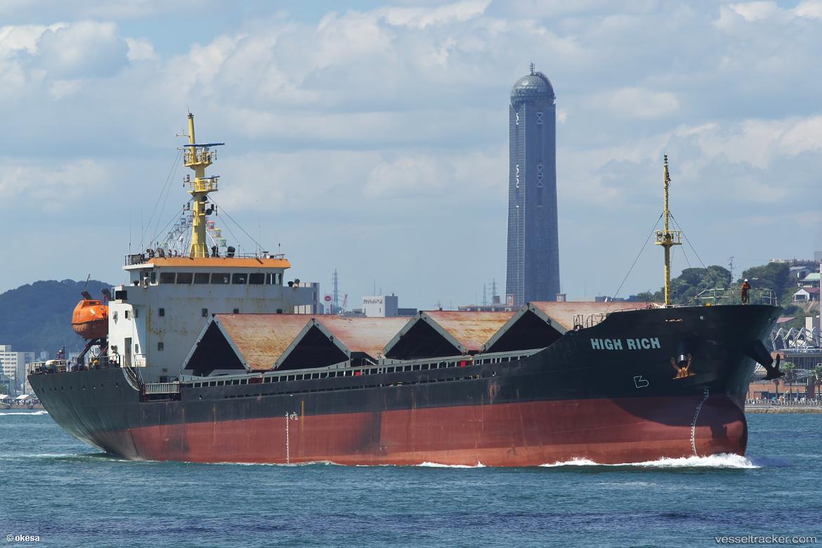 Fu-Rui - General Cargo Ship vessel