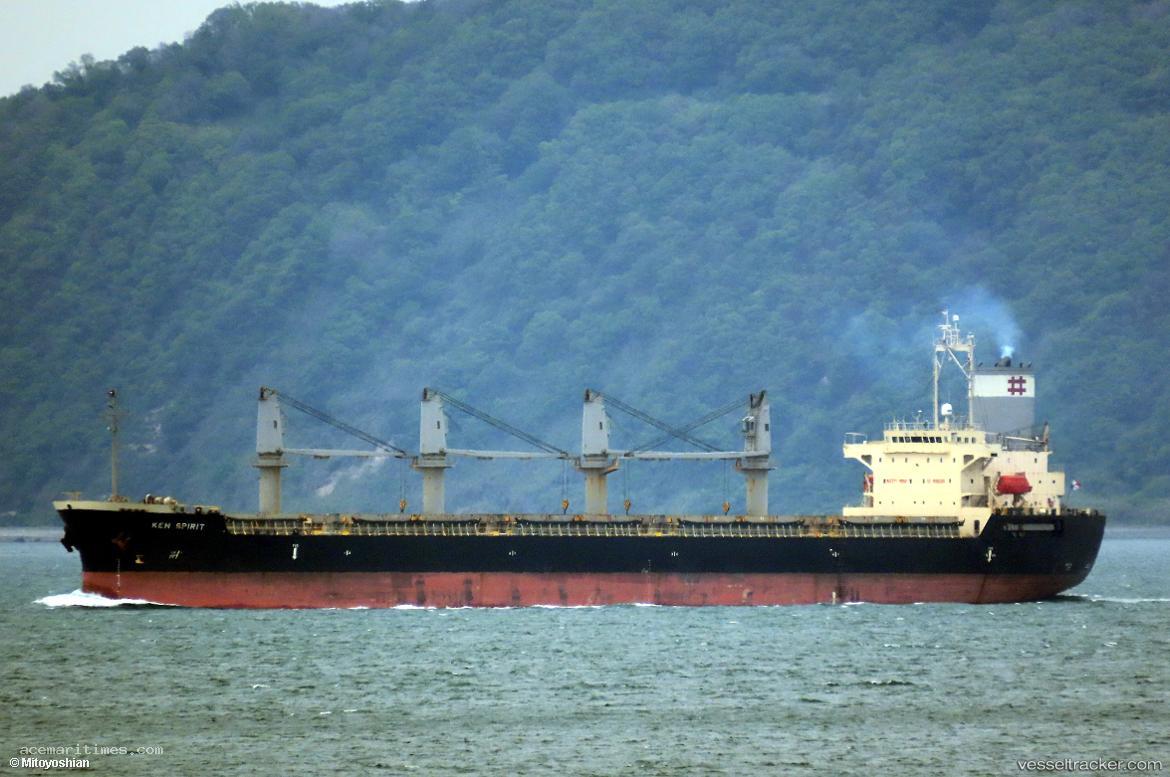 Ken-Spirit - Bulk Carrier