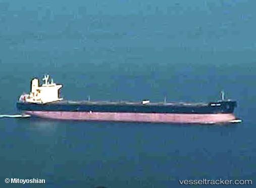 Global-Talent - Bulk Carrier vessel
