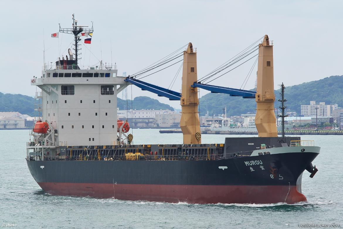 Murou - General Cargo Ship vessel