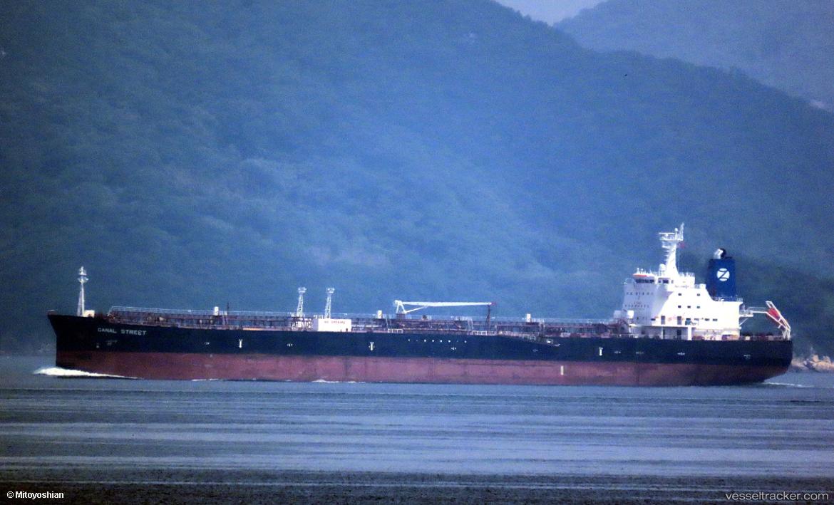 Canal-Street - Oil Products Tanker vessel