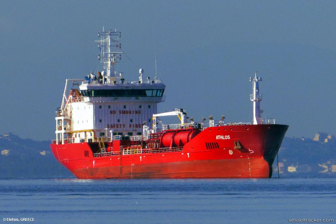 Athlos - Chemical Oil Products Tanker vessel