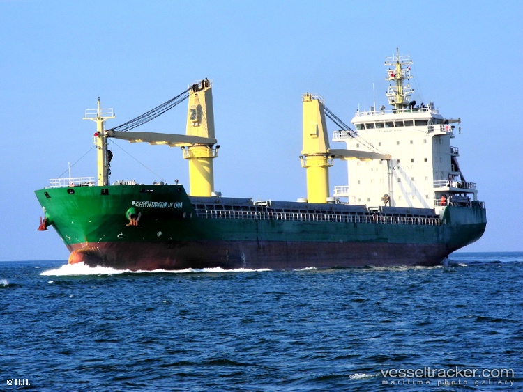 Canga-Star - Bulk Carrier vessel
