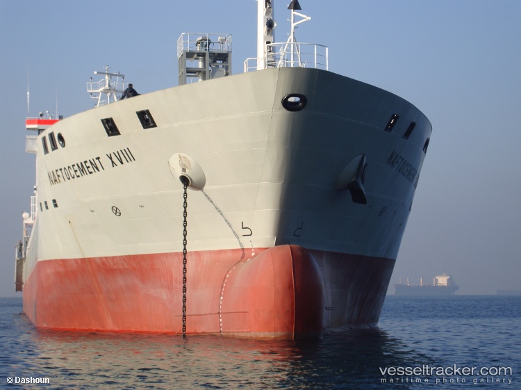 Yang-A - Cement Carrier vessel