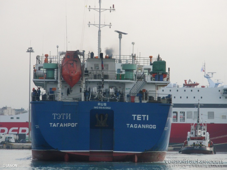 Teti - Chemical Oil Products Tanker vessel