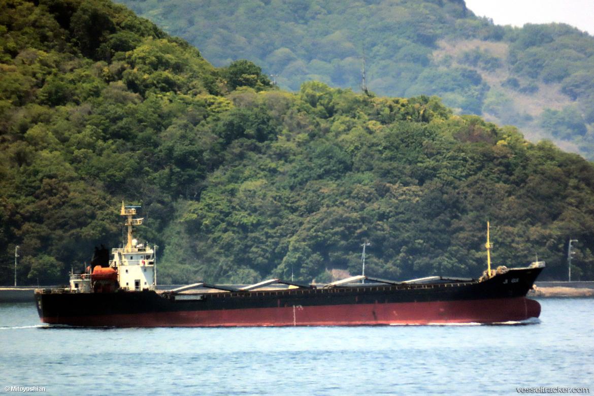 Ji-Gui - General Cargo Ship vessel