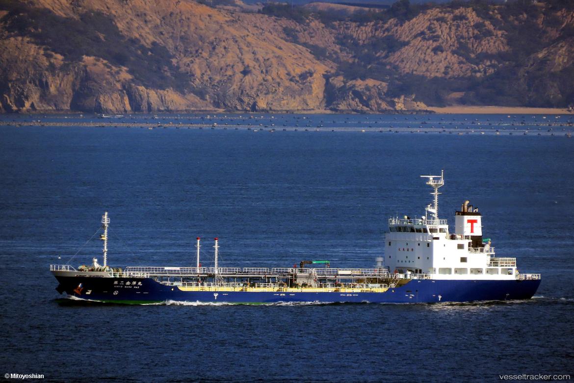 Kinyo-Maru-No.2 - Oil Products Tanker