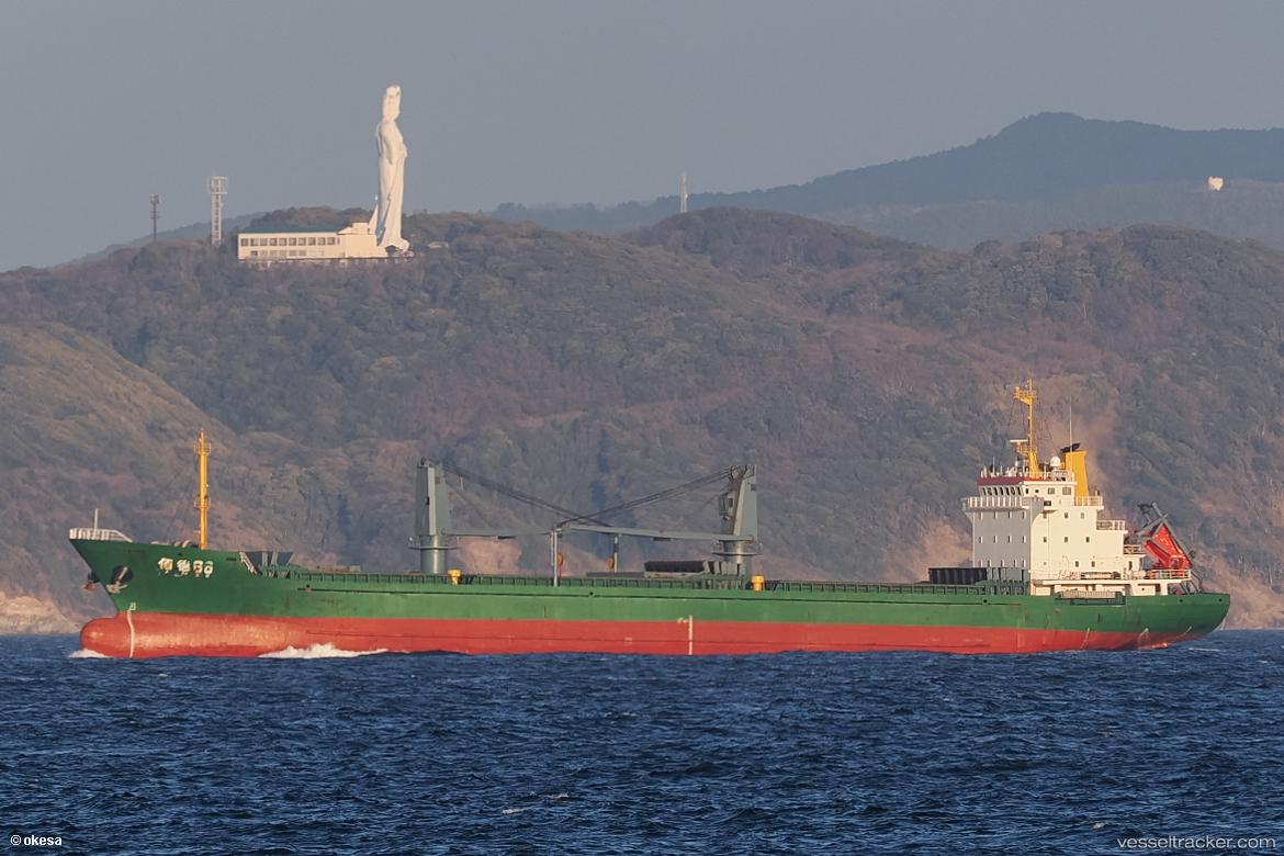 Bai-De-66 - General Cargo Ship vessel