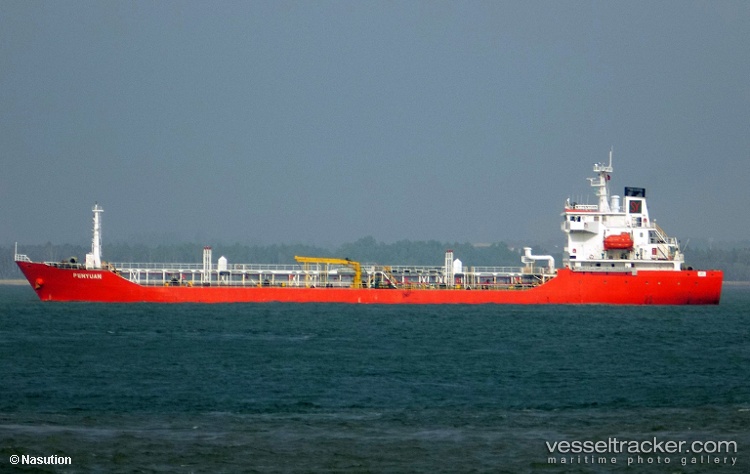 Hai-Yuan - Oil Products Tanker vessel