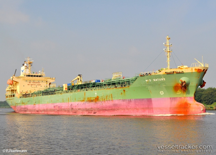 Hanyu-Camellia - Chemical Oil Products Tanker vessel
