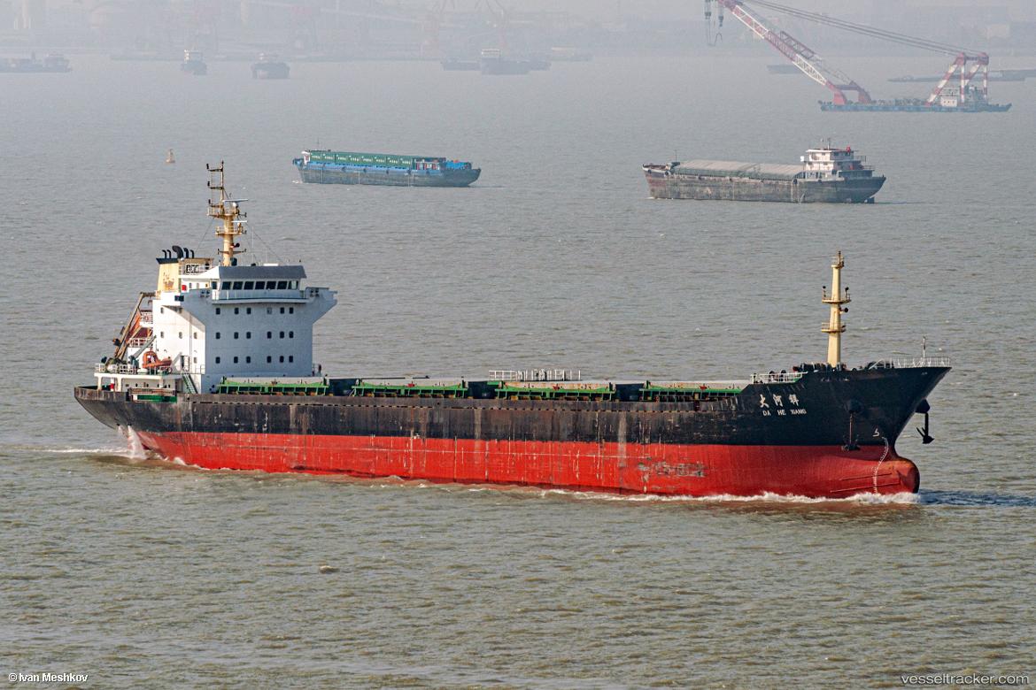 Da-He-Xiang - Bulk Carrier vessel