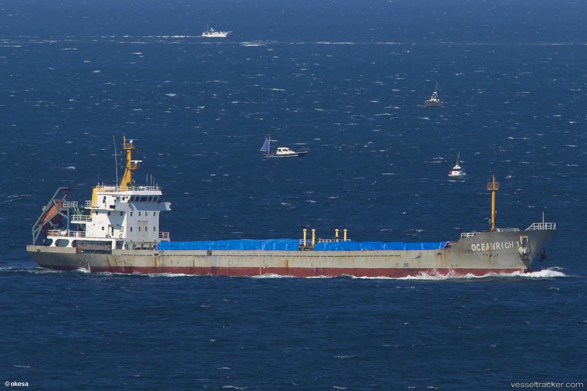 Sheng-Wei-1 - General Cargo Ship vessel