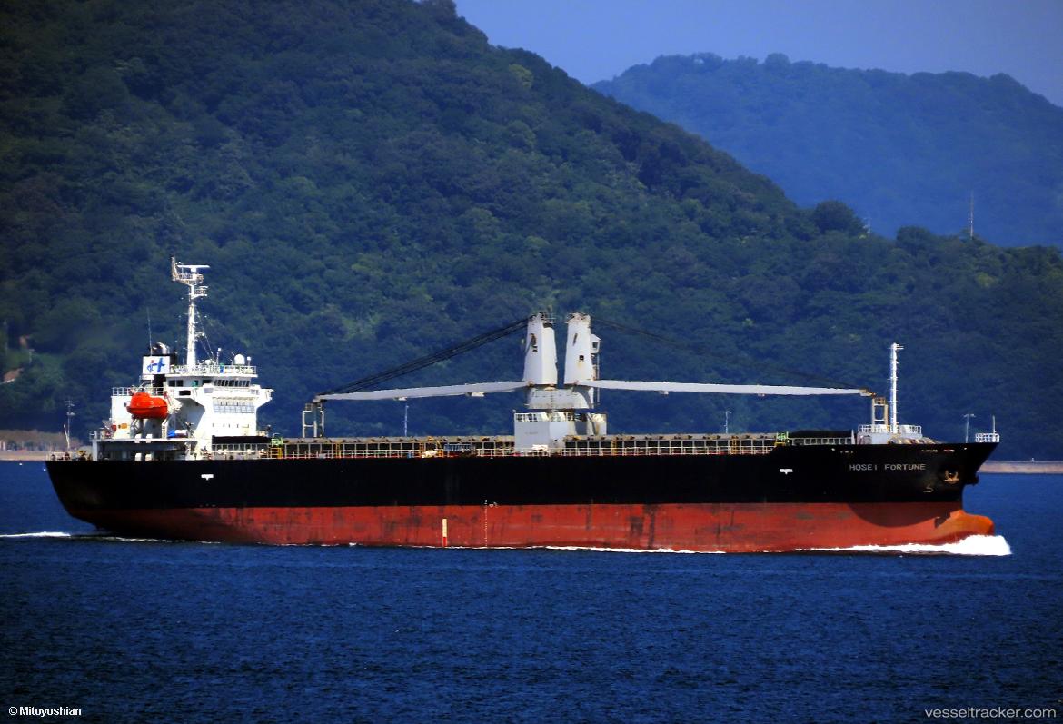 Hosei-Fortune - General Cargo Ship vessel