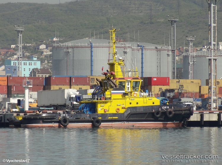Agat-N - Tug vessel