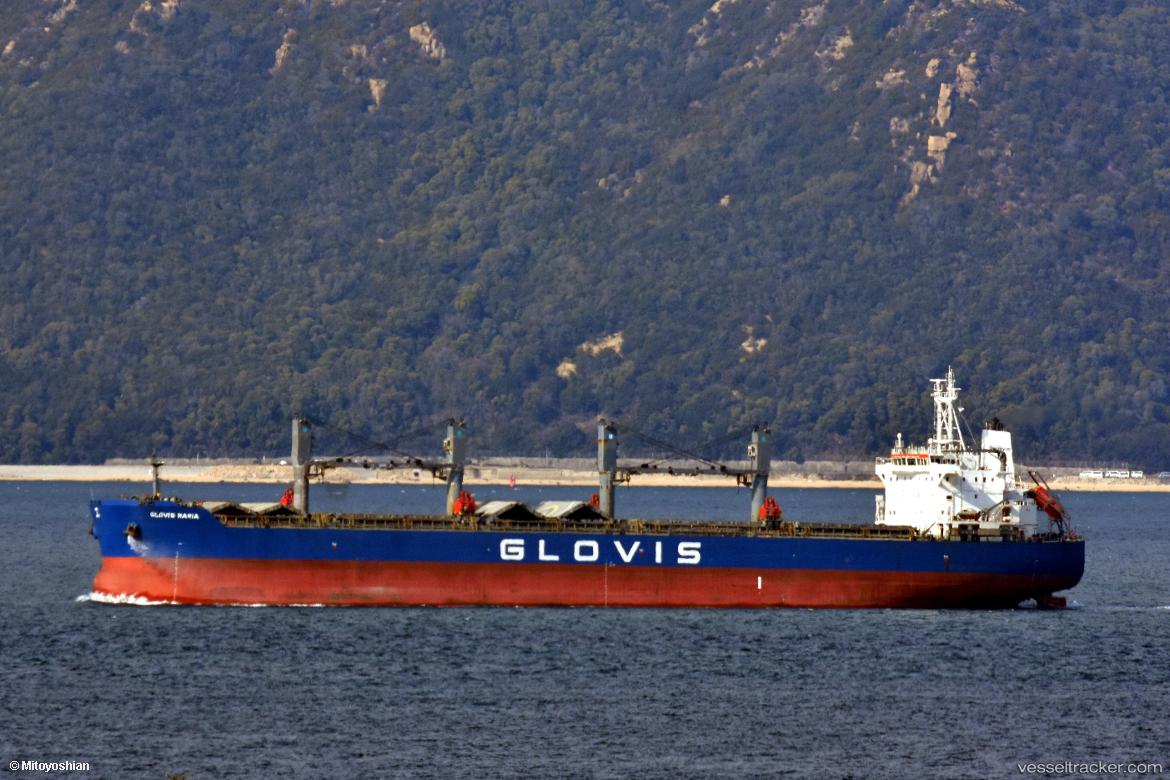 Unity-Maria - Bulk Carrier vessel