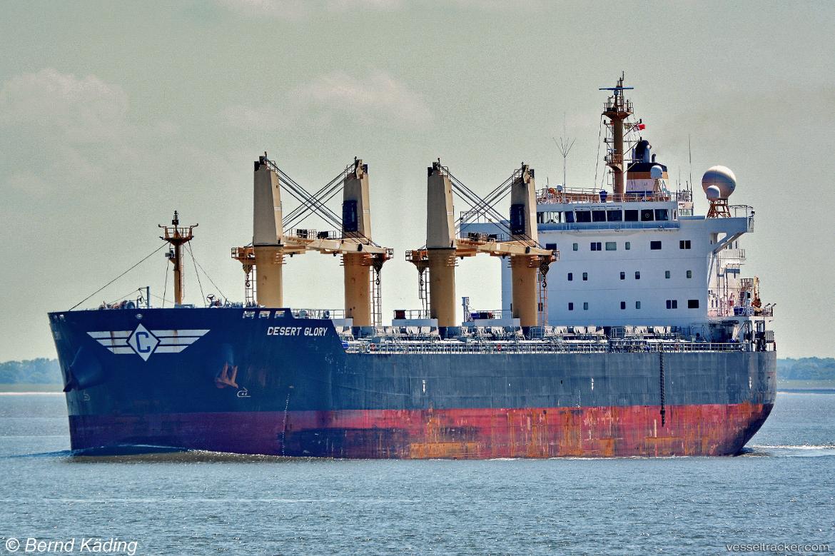 Desert-Glory - Bulk Carrier vessel