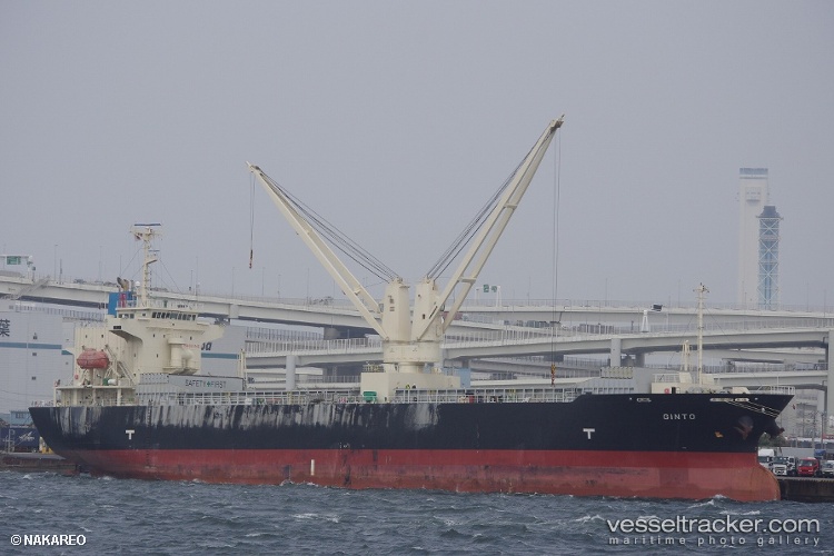 Ginto - General Cargo Ship vessel