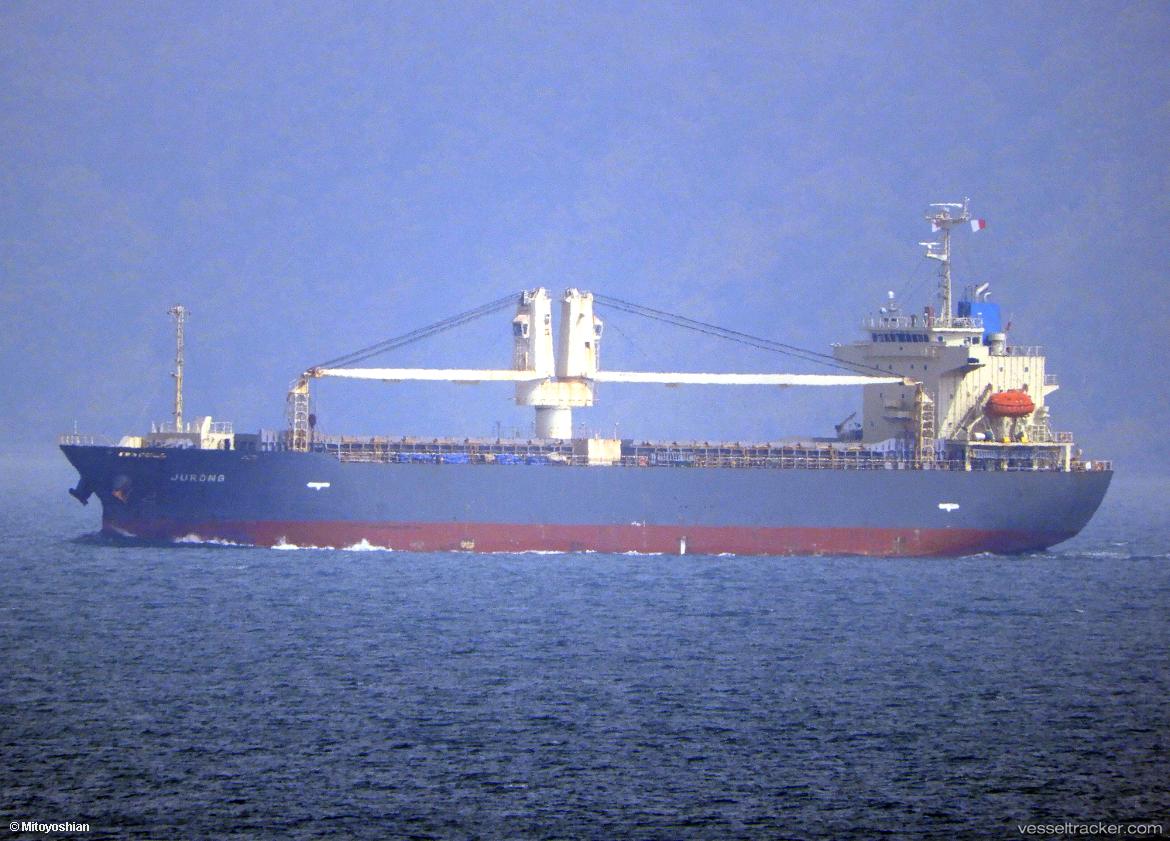 Welina - General Cargo Ship vessel