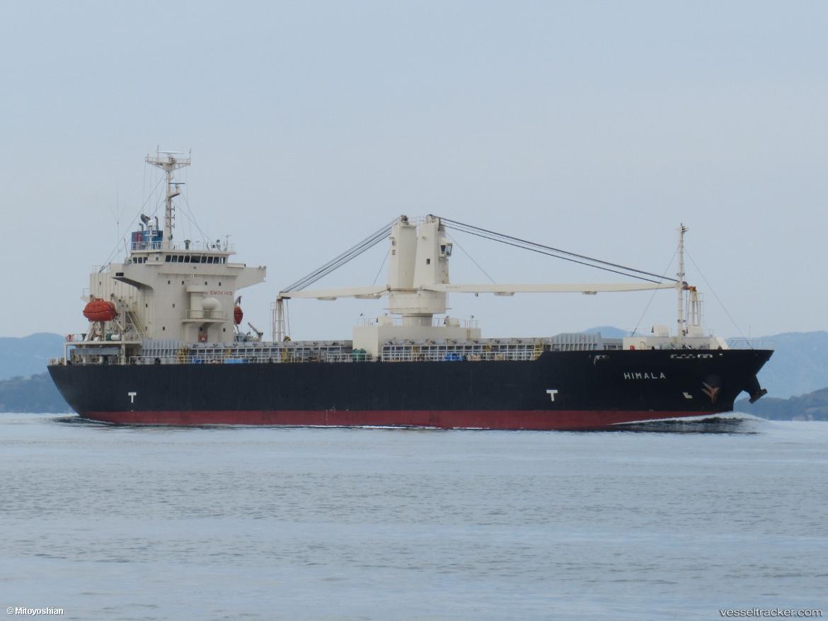 Himala - General Cargo Ship vessel