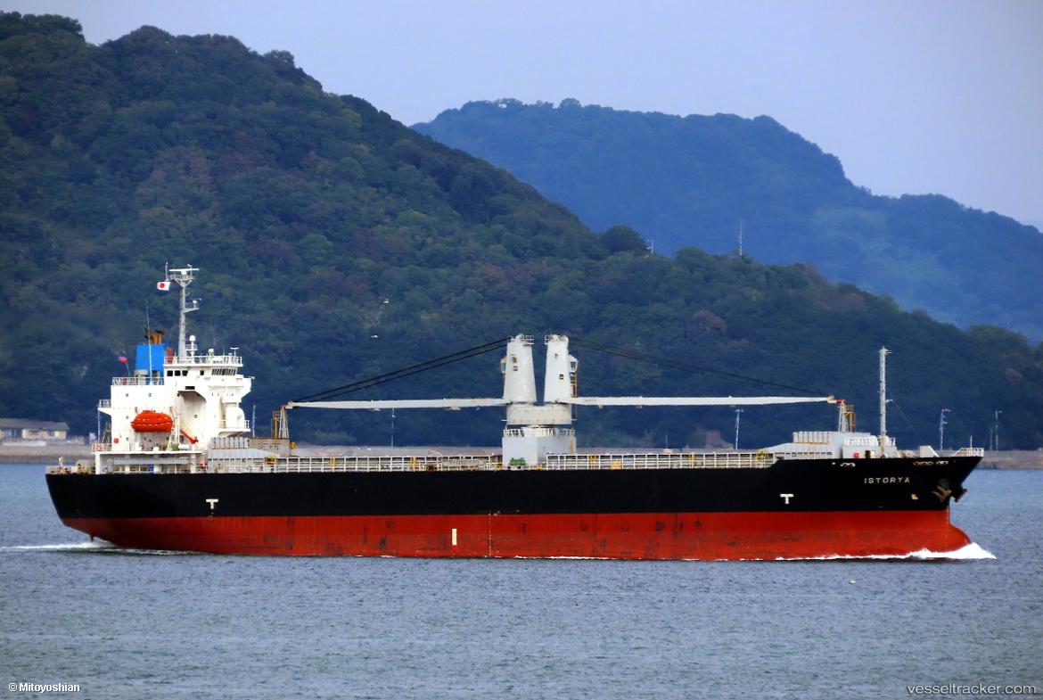 Istorya - General Cargo Ship vessel
