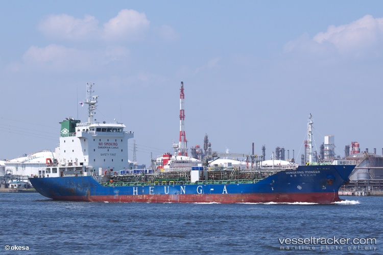 Fc-Della - Chemical Oil Products Tanker vessel