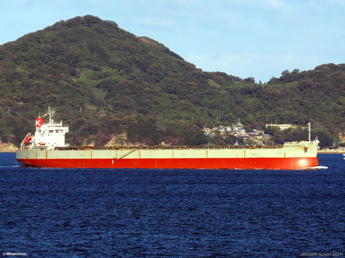 Xanadu - Bulk Carrier vessel