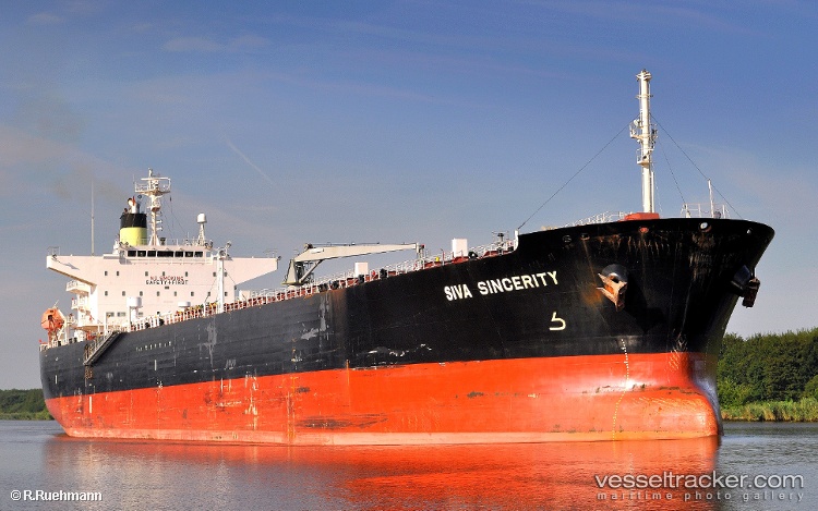 Janine-K - Oil Products Tanker vessel