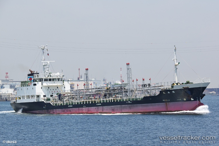 Syueimaru - Oil Products Tanker vessel