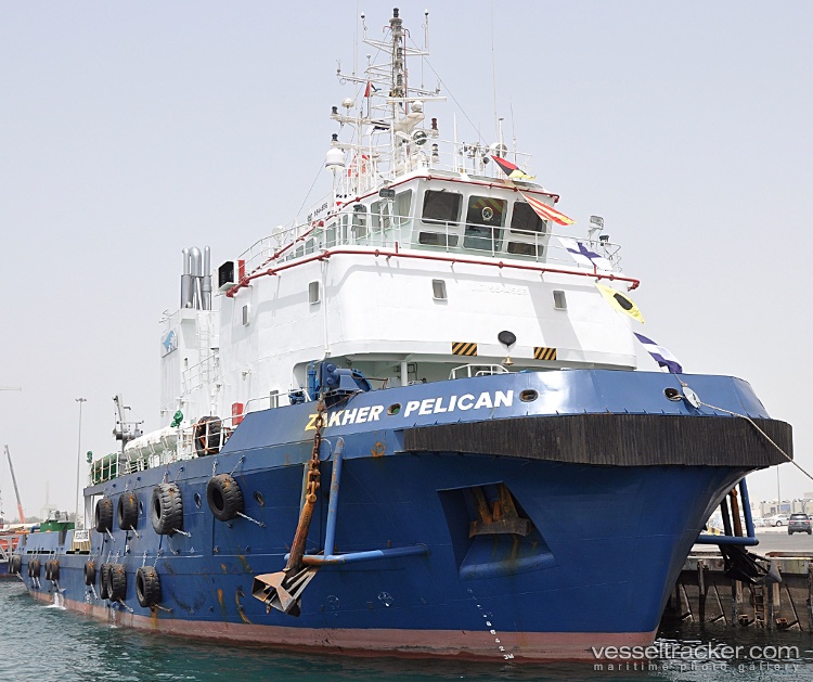 Zakher-Pelican - Utility Vessel vessel